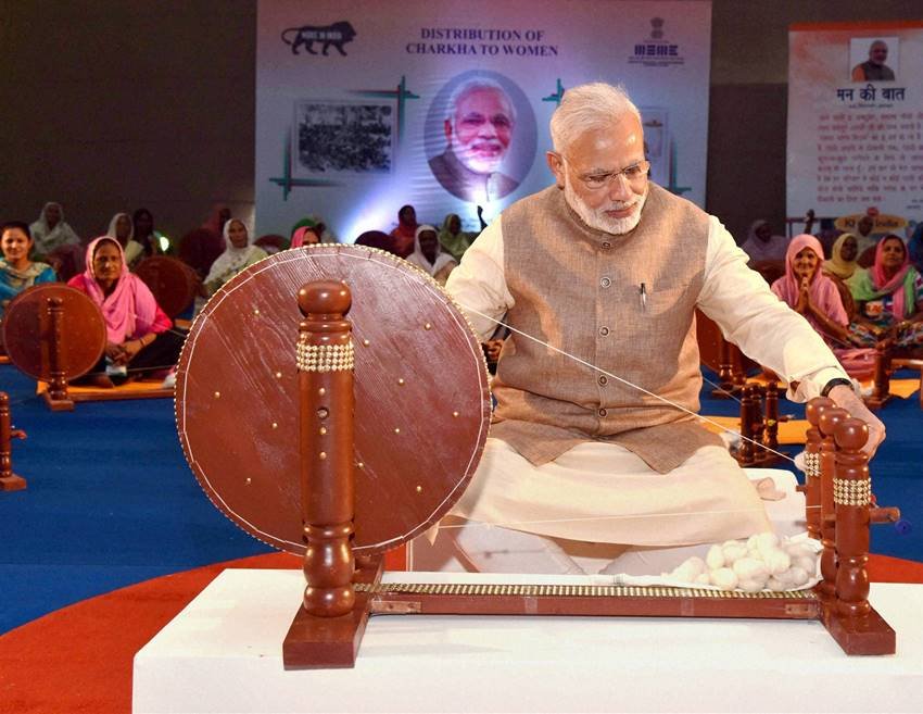 Narendra Modi, Narendra Modi 2016, Modi In 2016, Modi In 2016 Pics, Narendra Modi YearEnder 2016, Narendra Modi Foreign Trips, Modi In US, World, India, Jansatta