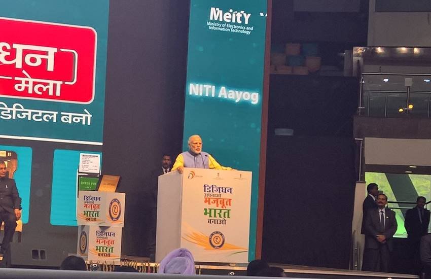 Narendra Modi, Digital Economy, Cashless Economy, Modi App, Bhim App, Note Ban, India, Jansatta