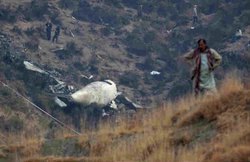 पाकिस्तान विमान हादसा: PIA ने इंजन में खराबी को बताया दुर्घटना की वजह, 48 लोग मारे गये थे