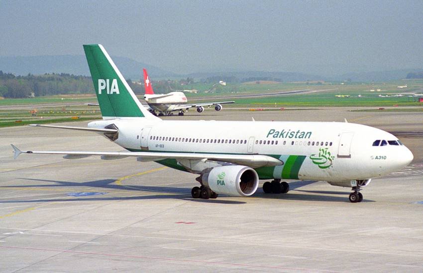 BREAKING, Pakistan Airlines, Missing Plane, airlines, 47 passengers, PIA, world, jansattaAbbottabad, Havelian, Chitral to Islamabad, ISPR, PK 661