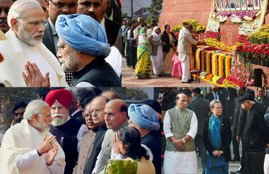Parliament Attack, Parliament Attack 2001, Narendra Modi, Manmohan Singh, Sonia Singh, Rajnath Singh, LK Advani, Arun Jaitley, Sumitra Mahajan, Hamid Ansari, Loksabha, Rajyasabha, India, Jansatta