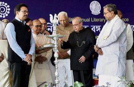President, Pranab Mukherjee, Parliament, Loksabha, Rajyasabha, Winter Session, Rahul Gandhi, Opposition, BJP, Defence Meet, India, Jansatta