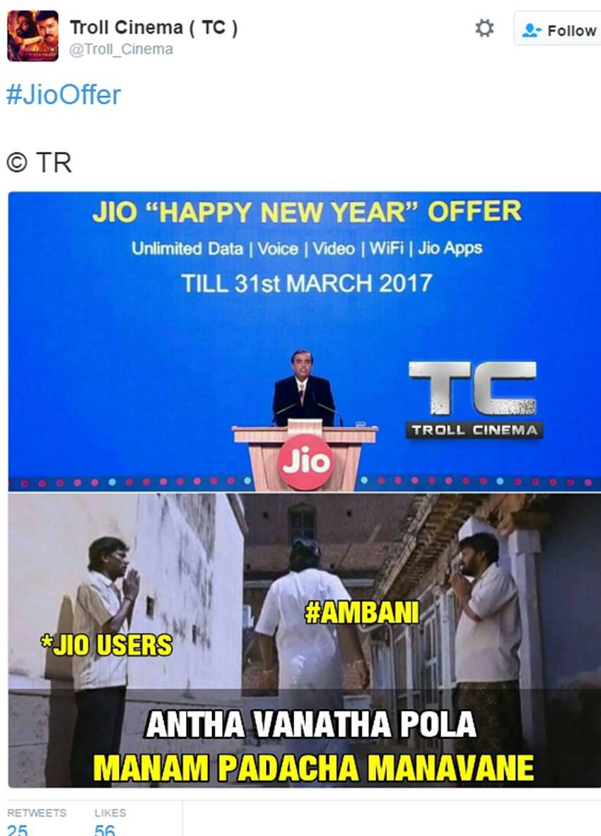 Reliance Jio 4G, Jio Offer, Happy New Year Offer, Mukesh Ambani, reliance jio 4g sim, reliance jio offer, jio offer, reliance jio welcome offer, reliance jio welcome offer ends, reliance jio tariff, reliance ji 4g sim, jio 4g sim plans, jio 4g plans, jio 4g offer, reliance jio new offer, reliance jio 4g sim, jio news in hindi, mukesh ambani, reliance jio related announcement, tech news, Twitter, Business, Funny, Humour, India, Jansatta