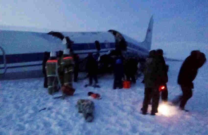 Russian army, Russia Plane Crash, Plane Crash Russiam Plane Crash In Russia Russian army, Russia Plane Crash, Plane Crash Russiam Plane Crash In Russia