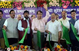 Train Ticket, Rail Ticket, E-Ticket, M-Ticket, Online Rail Ticket, Indian Railways, IRCTC, Wi-Fi, Suresh Prabhu, PRS, India, Jansatta