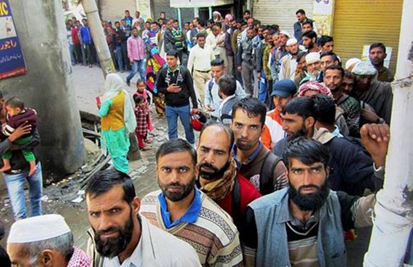 ugc net, ugc net admit card, cbse ugc net, ugc net 2017, ugc net jan 2017, ugc net exam, ugc net 2017 jan, ugc net 2017 jan admit card, ugc net 2017 exam date, ugc net january 2017, cbsenet.nic.in, ugc net hall tickets, ugc net exam hall tickets, cbse, cbse net admit card, net exam, net admit card, cbse uc net admit card, ugc net admit card 2016, ugc net admit card 2016 jan, ugc net january exam admit card, ugc net 2017 exam