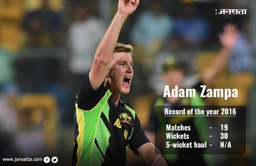 top wicket takers in 2016, ODI wicket takers chart in 2016, adam zampa, john hastings, adil rashid, imran tahir, josh hazlewood, ODI records 2016, cricket records, cricket news