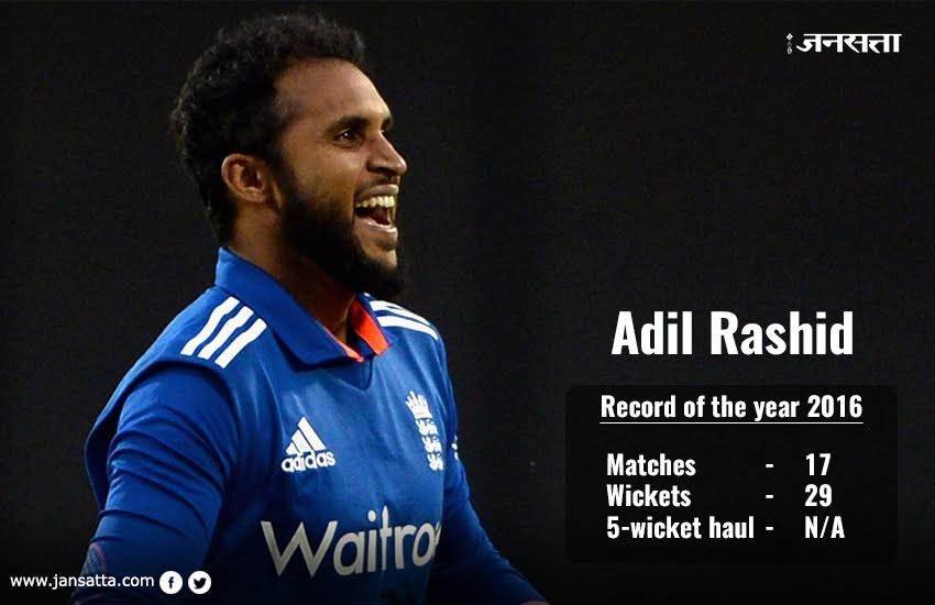 top wicket takers in 2016, ODI wicket takers chart in 2016, adam zampa, john hastings, adil rashid, imran tahir, josh hazlewood, ODI records 2016, cricket records, cricket news