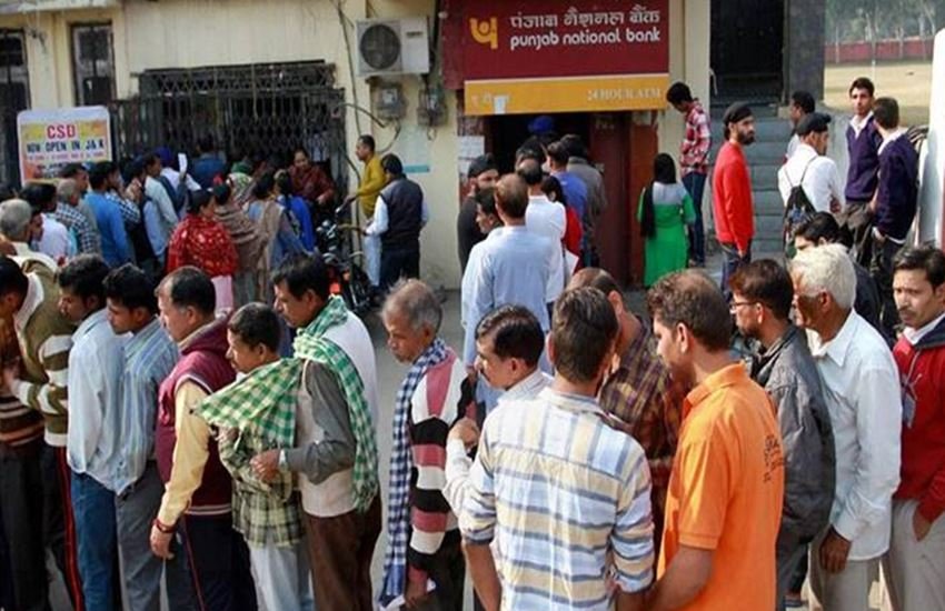 तस्वीर का इस्तेमाल प्रतिकात्मक तौर पर किया गया है।