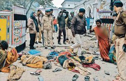 भागलपुर: उग्र हुआ जमीन कब्जे की मांग का आंदोलन, पुलिस ने बूढ़ी औरतों व बच्चों पर बरसाईं लाठियां