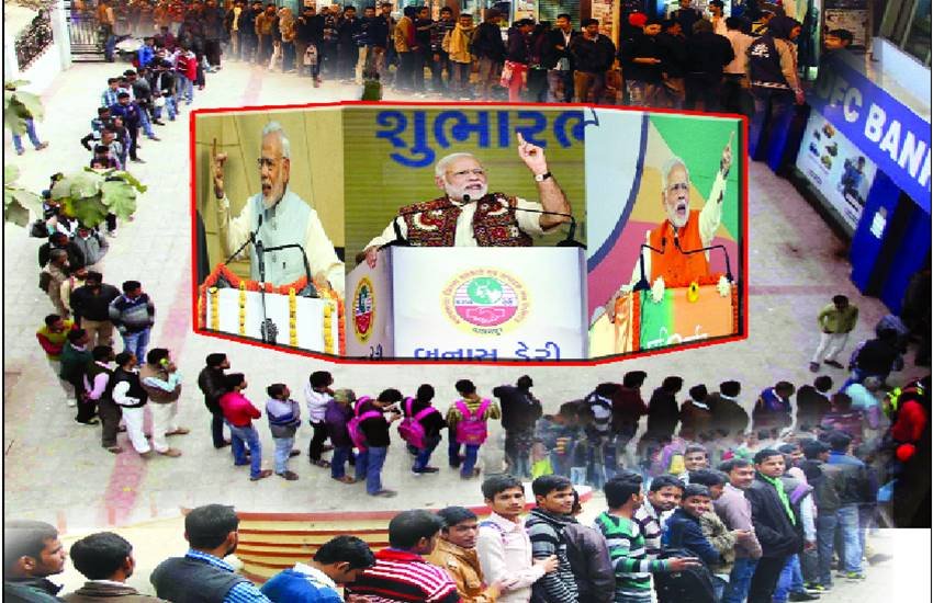 सत्ता जब ‘अहम् ब्रह्मास्मि’ की तरह बात करने लगे कि हमें जो ठीक लगे वही करेंगे तो लोकतंत्र का आधार बनी आम जनता के पांव लड़खड़ाने लगते हैं। 