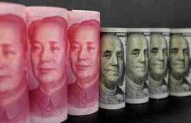 china yuan, china yuan to rs, china yuan to dollar, china yuan news, china yuan latest news