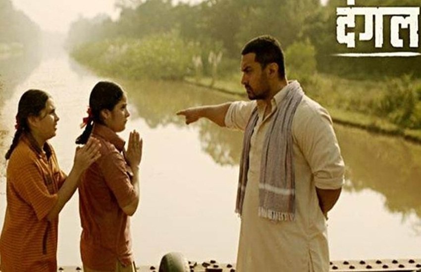 aamir khan., sakshi tanwar, dangal