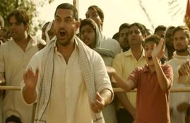 Dangal, Dangal movie, Dangal box office, Dangal collection, Dangal total collection, Dangal box office, Dangal bo, Dangal box office collection day 2, Dangal box office collection day two, Dangal box office collection, aamir khan, nitesh tiwari, aamir khan dangal, dangal aamir khan, entertainment news in hindi, bollywood news in hindi
