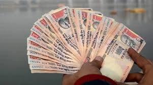 ओटन लगे कपास