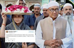 दिग्विजय सिंह ने किया ‘तैमूर’ का समर्थन,भड़के लोग,लिखा- अपने बेटे का नाम दुर्योधन या रावण रखना