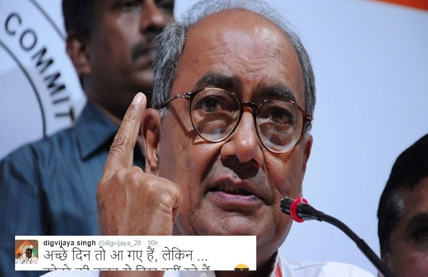 digvijaya singh, digvijaya singh on modi, digvijaya singh attacks modi