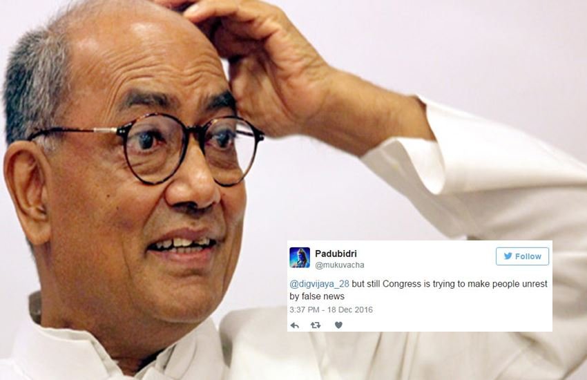 digvijay singh, Venezuela, demonetisation