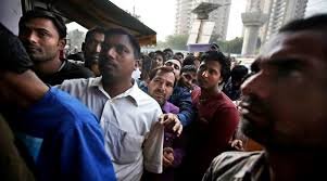 नकदी संकट संभाल नहीं पाया वित्त मंत्रालय, जिम्मा आरबीआइ को