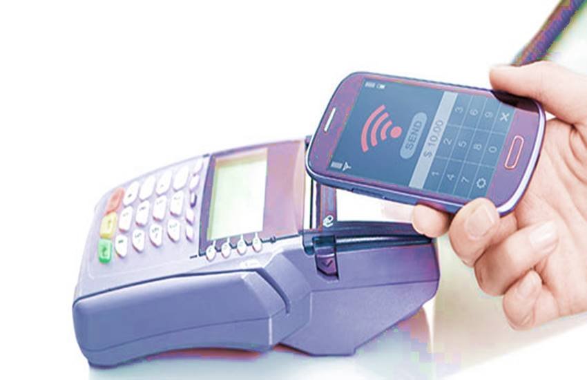 बाखबरः इ-बटुआ