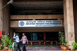 EPFO Aadhar Number, EPFO Aadhar, EPFO latest news, EPFO Hindi News, EPFO Aadhar News