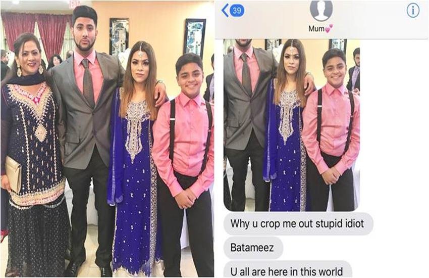 बेटी ने क्रॉप करके मां को किया फोटो से बाहर। (Photo Source: Twitter/Areeba)