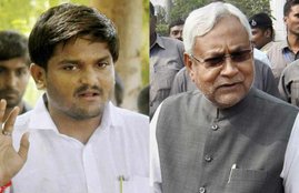 हार्दिक पटेल, नीतीश कुमार