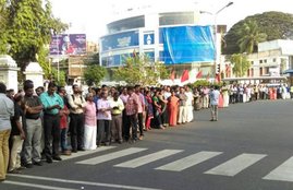700 Km long Human Chain, Communist Party of India Marxist, CPM, Demonetisation, Kasaragod, Kerala, Kerala Chief Minister Pinarayi Vijayan, LDF, Left Democratic Front (LDF), NewsTracker, Sitaram Yechury, Thiruvananthapuram, VS Achuthanandan, national news, kerala news