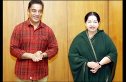 कमल हासन ने जयललिता को श्रद्धांजलि देते हुए कही ऐसी बात कि भड़क गए “अम्मा” के समर्थक