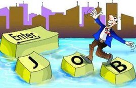 Intelligence Bureau, IB, IB Statement, IB Alert, fake ads, Fake Job Advertisements, Be Careful, Intelligence Bureau Alert, fake ads offering jobs, Fake Job Ads, Intelligence Bureau Report, National news, Jansatta