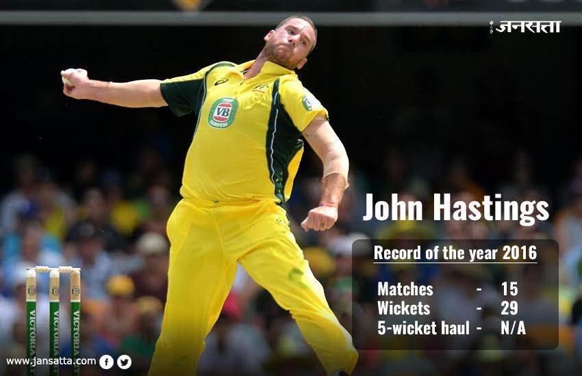 top wicket takers in 2016, ODI wicket takers chart in 2016, adam zampa, john hastings, adil rashid, imran tahir, josh hazlewood, ODI records 2016, cricket records, cricket news