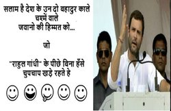 Twitter यूजर्स UPA के जमाने के घोटालों को किया याद, किरण रिजिजू विवाद को बताया कांग्रेस का नया ड्रामा