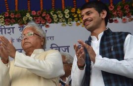 Lalu Yadav, Lalu's Son, Lalu's elder son, Tejpratap yadav, Bihar Minister Tej pratap yadav,