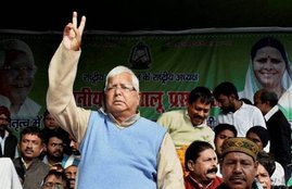 lalu, lalu yadav, noteban, patna