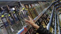 संपादकीयः दुरुस्त आयद