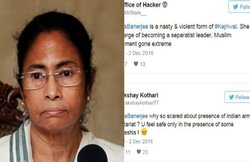 ममता बनर्जी के खिलाफ ट्विटर पर फूटा गुस्सा- इंडियन आर्मी देखकर आप डरती हैं, पर बांग्लादेशियों के साथ सुरक्षित महसूस करती हैं