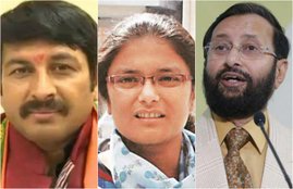 (बाएं से दाएं) बीजेपी सांसद मनोज तिवारी, कांग्रेस सांसद सुष्मिता देव और केंद्रीय मंत्री प्रकाश जावड़ेकर। (एजेंसी फाइल फोटो)