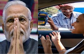 प्रधानमंत्री नरेंद्र मोदी, और व्हाट्सऐप वीडिया वाला भिखारी