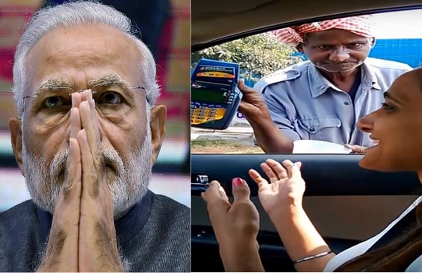 प्रधानमंत्री नरेंद्र मोदी, और व्हाट्सऐप वीडिया वाला भिखारी