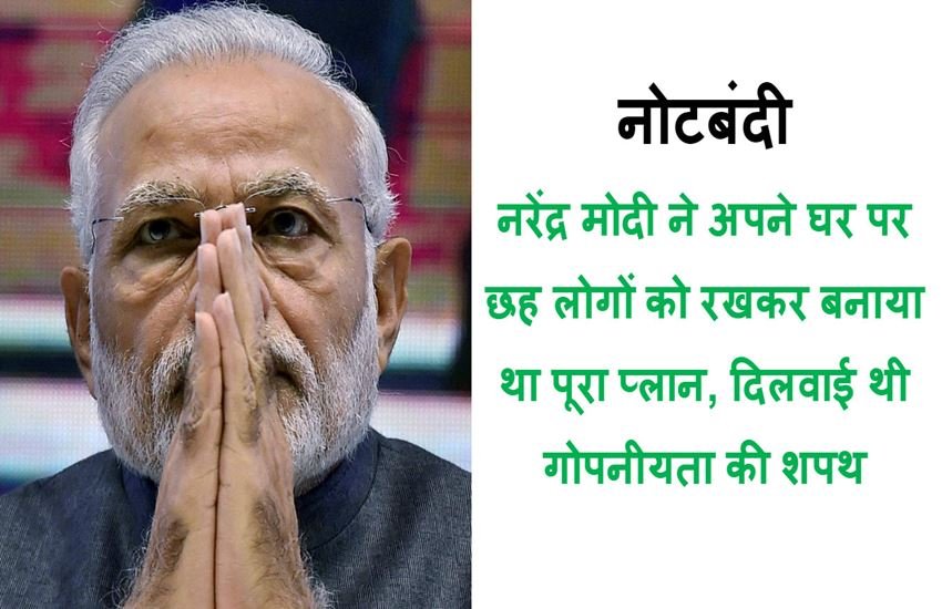 demonetisation, modi mover, modi agenda demonetisation, modi mover, modi agenda