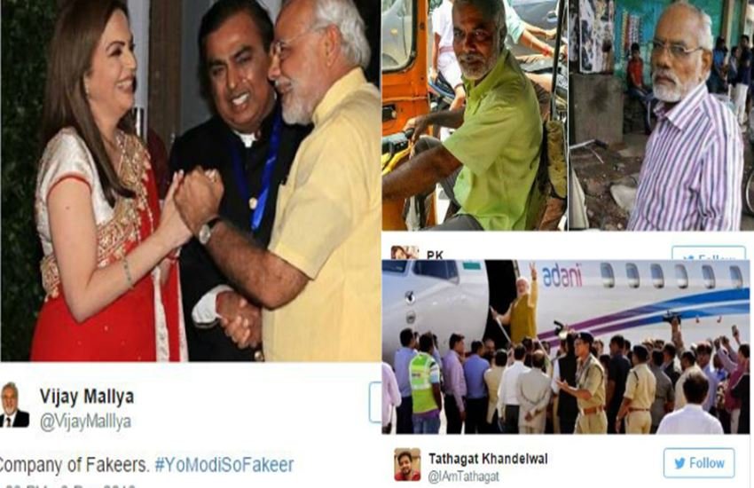 ट्विटर पर #YoModiSoFakeer ट्रेंड कर रहा था।