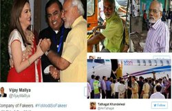 पीएम ने खुदको बताया फकीर, उड़ा मजाक- UNESCO ने मोदी जी को दुनिया का सबसे बेस्ट फकीर घोषित किया, बधाई हो