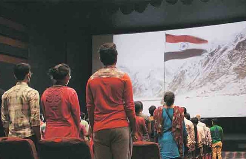 Supreme Court, National Anthem, National Anthem in Cinemas, Remarkable Comment, Remarkable Comment on National Anthem, Supreme Court Comment, Supreme Court Comment on National Anthem, National Anthem in Cinemas Update, National News, Jansatta
