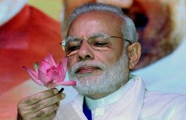 पीएम नरेंद्र मोदी