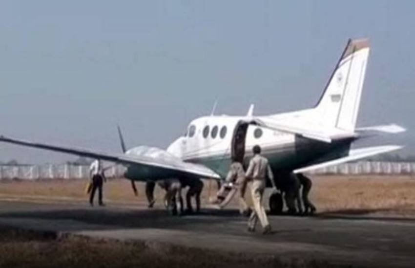 Odisha, chief minister, Naveen Patnaik, Rourkela, Chief Minister, Biju Janata Dal, Vice President Hamid Ansari