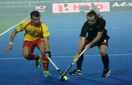 junior hockey world cup 2016, Hockey netherland vs england, Hockey Argentina vs Spain, Live Hockey Argentina vs Spain, Live Hockey netherland vs england