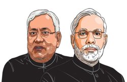 नीतीश कुमार ने की लोक संवाद कार्यक्रम की शुरुआत, कहा- कैशलेस इकॉनोमी की कल्पना करना बेकार