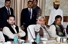 nitish kumar, nalanda university,. cm, bihar