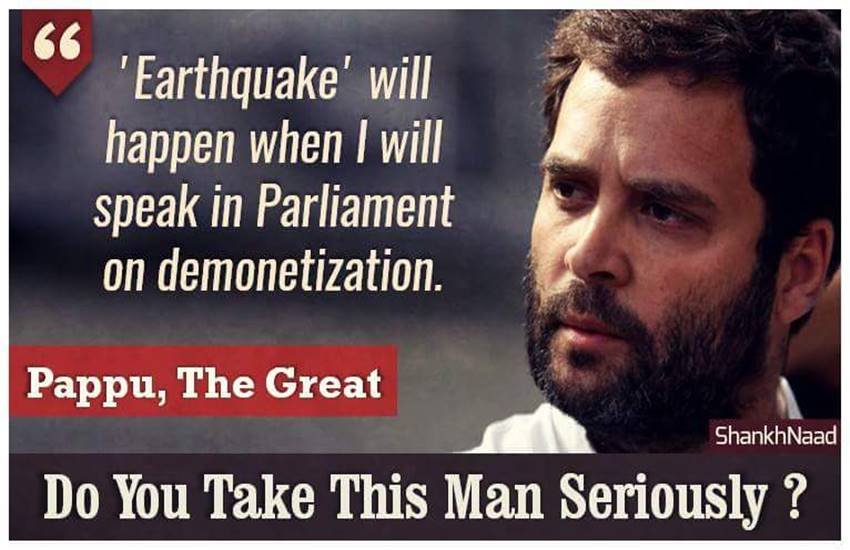 ट्विटर पर राहुल गांधी एक बार फिर ट्रैंड कर रहे थे। रविवार शाम पप्पू हो तुम ट्विटर पर ट्रैंड कर रहा था। 