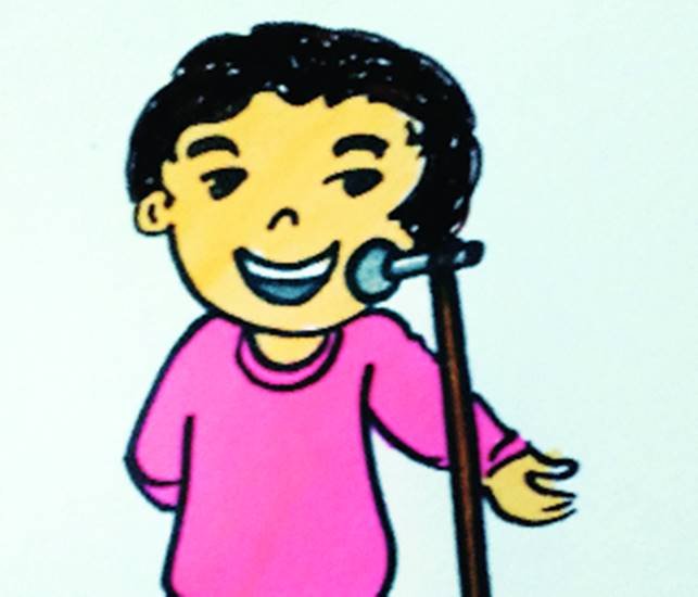 कहानी: ईनाम